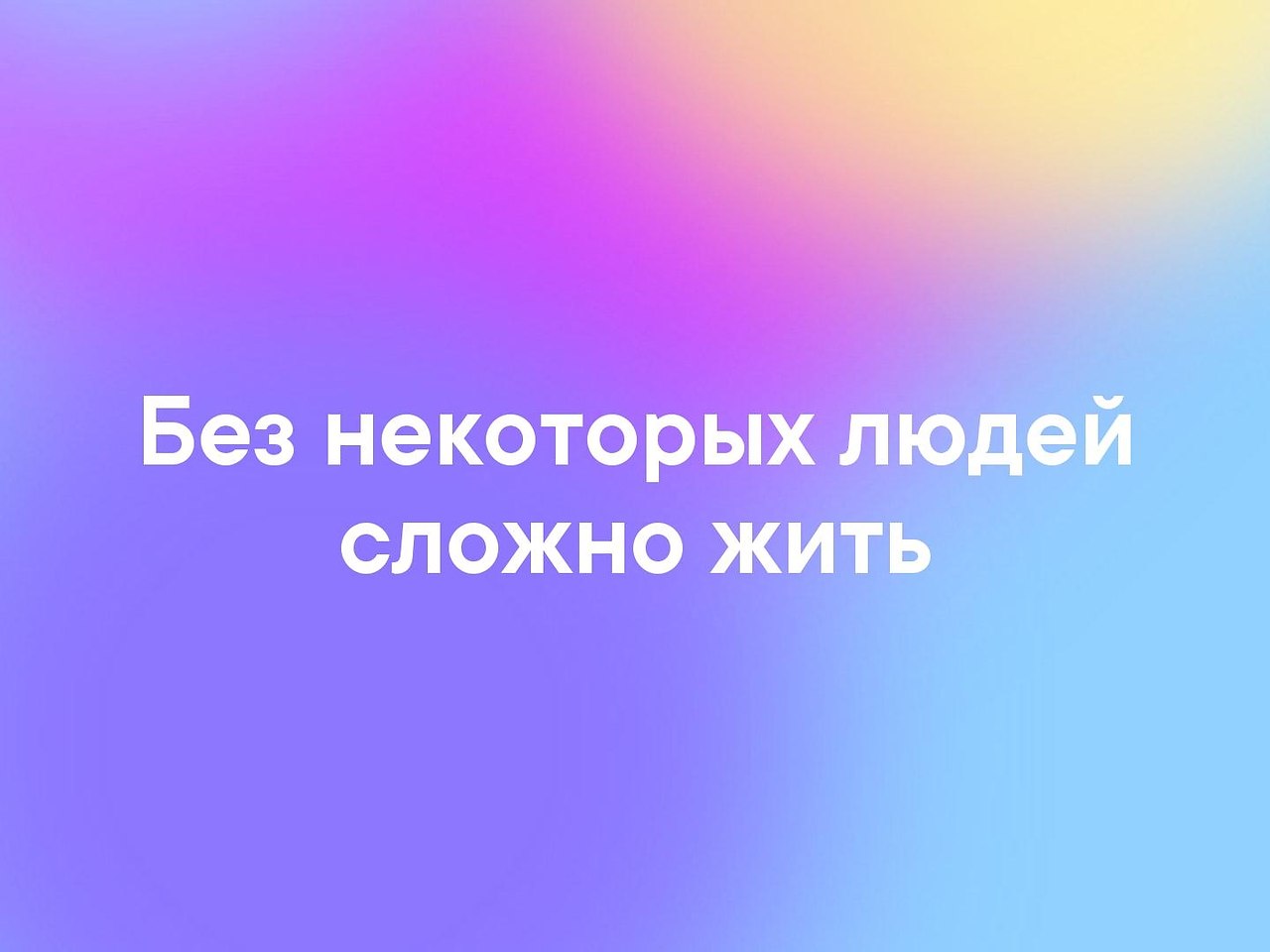    - 6  2019  17:10