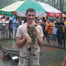 �������, �����������, 54 ����