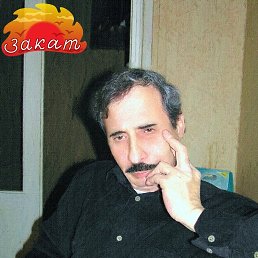 �����, ������-������, 74 ����