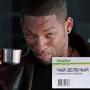 ���� ���������, �������, 63 ���� - ��������� 15 ������� 2018 � ������ ������ ��������