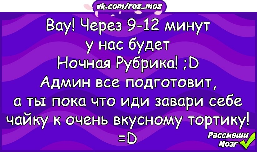 - 6  2018  16:39