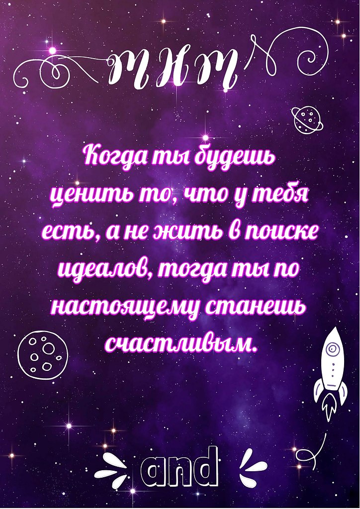    - 14  2019  16:51