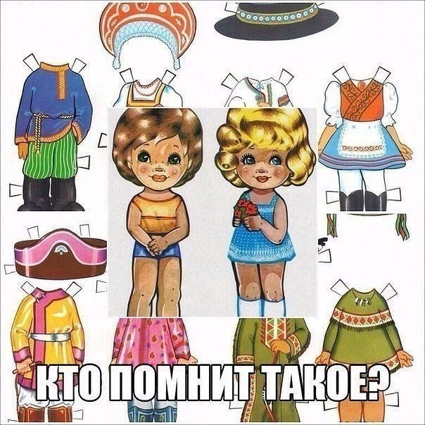 ,   !    ?