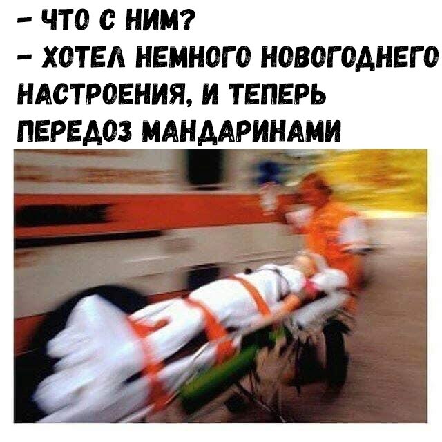   :D - 26  2018  16:39