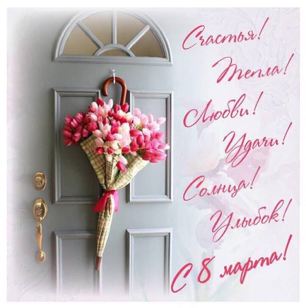 ������ �������� &copy; - 9 ����� 2019 � 16:40