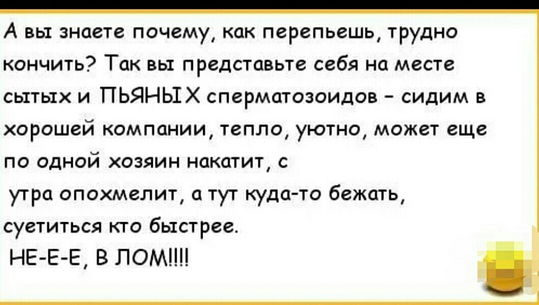 ***Victoria Viktorovna*** - 13  2019  14:46