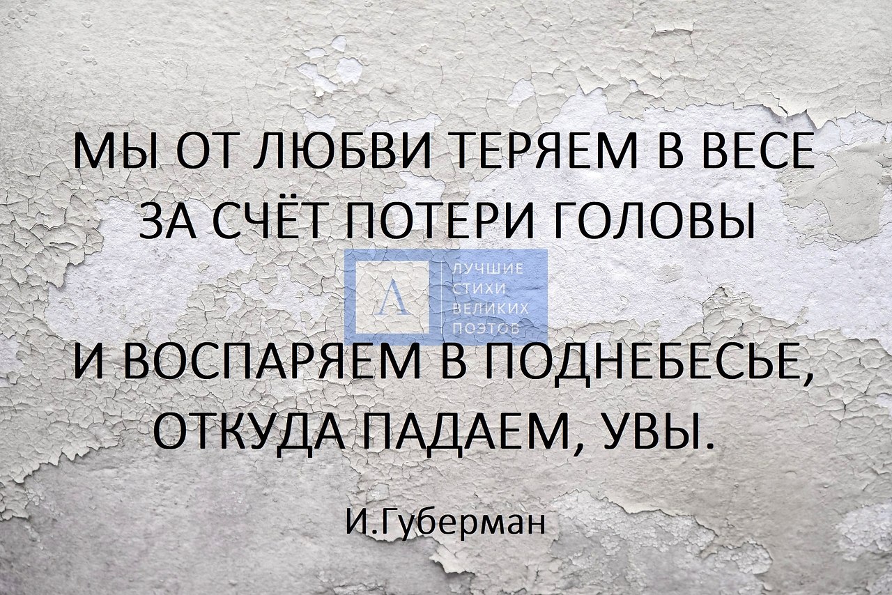     - 1  2018  16:30