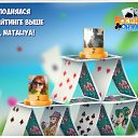  Merabi, , 65  -  27  2018    -