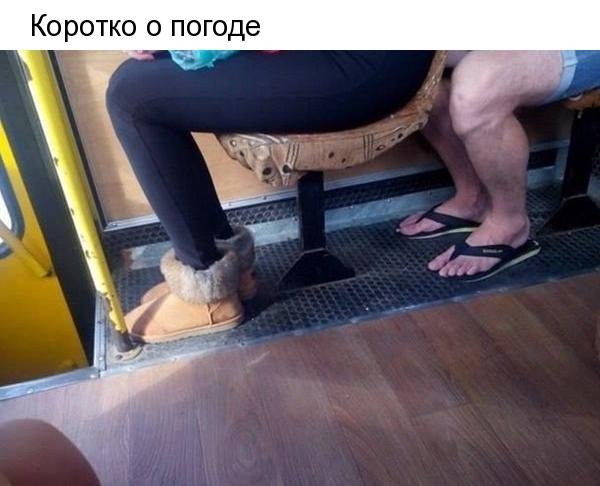   - 14  2018  16:51