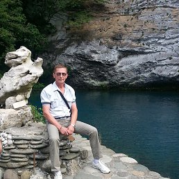 ������, �����, 66 ���