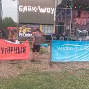 ���� �������, �������� - ��������� 29 ������ 2018