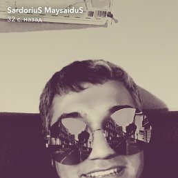 S@nder Van, �����-���������, 43 ����