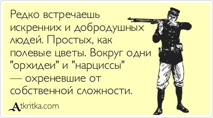 ... - 2  2018  02:38