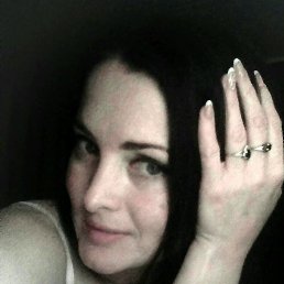 Olga, ���������, 46 ���