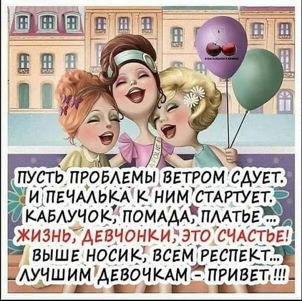 ������ �������� &copy; - 9 ����� 2019 � 16:40