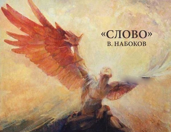 Рассказы, которые можно прочесть по дороге. Эта литература не займет много времени, но успеет за 15 ... - 7