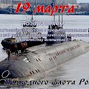 ���� ��������, ���������, 59 ��� - ��������� 19 ����� 2019 � ������ ������ ��������