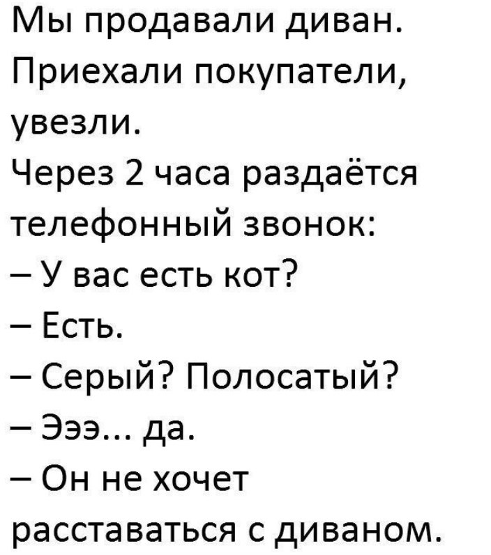 ~**~ - 6  2018  10:34
