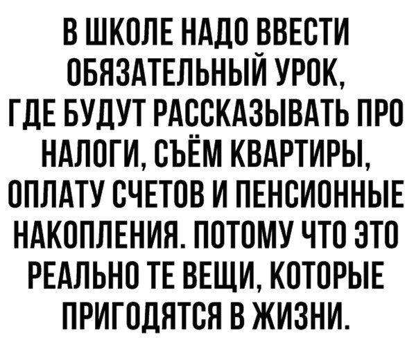  - 25  2019  17:16