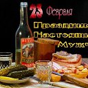 ���� �������, �����-���������, 68 ��� - ��������� 27 ������� 2019 � ������ ������ ��������