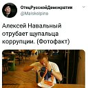 ���� �������, ��������, 44 ���� - ��������� 10 �������� 2018 � ������ ������ ��������