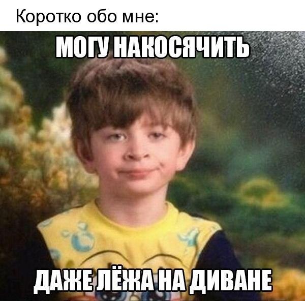   - 16  2019  16:40