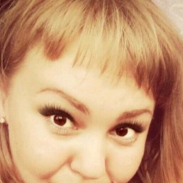 �������, ������