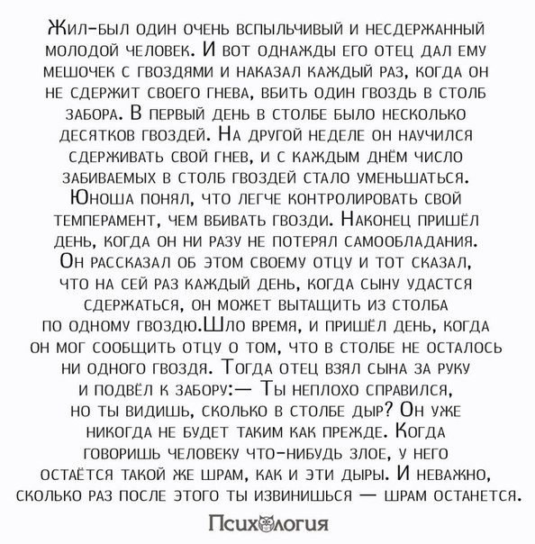 ******** - 11  2018  14:32