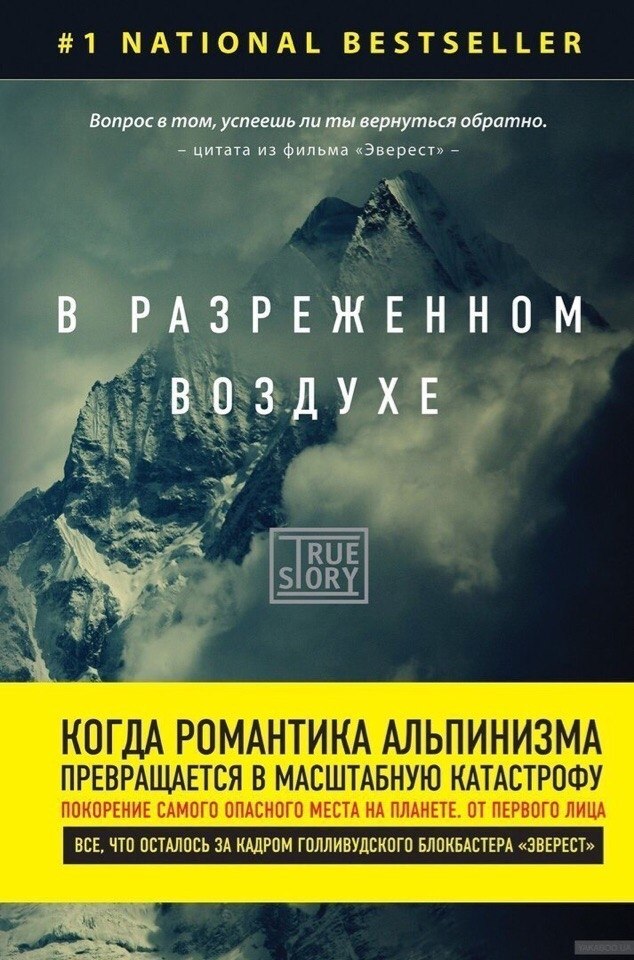Ca  epa ,    . Coxpa  ,   ... - 5