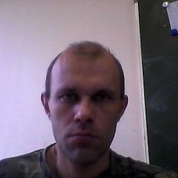 ������, ������-��-����, 46 ���