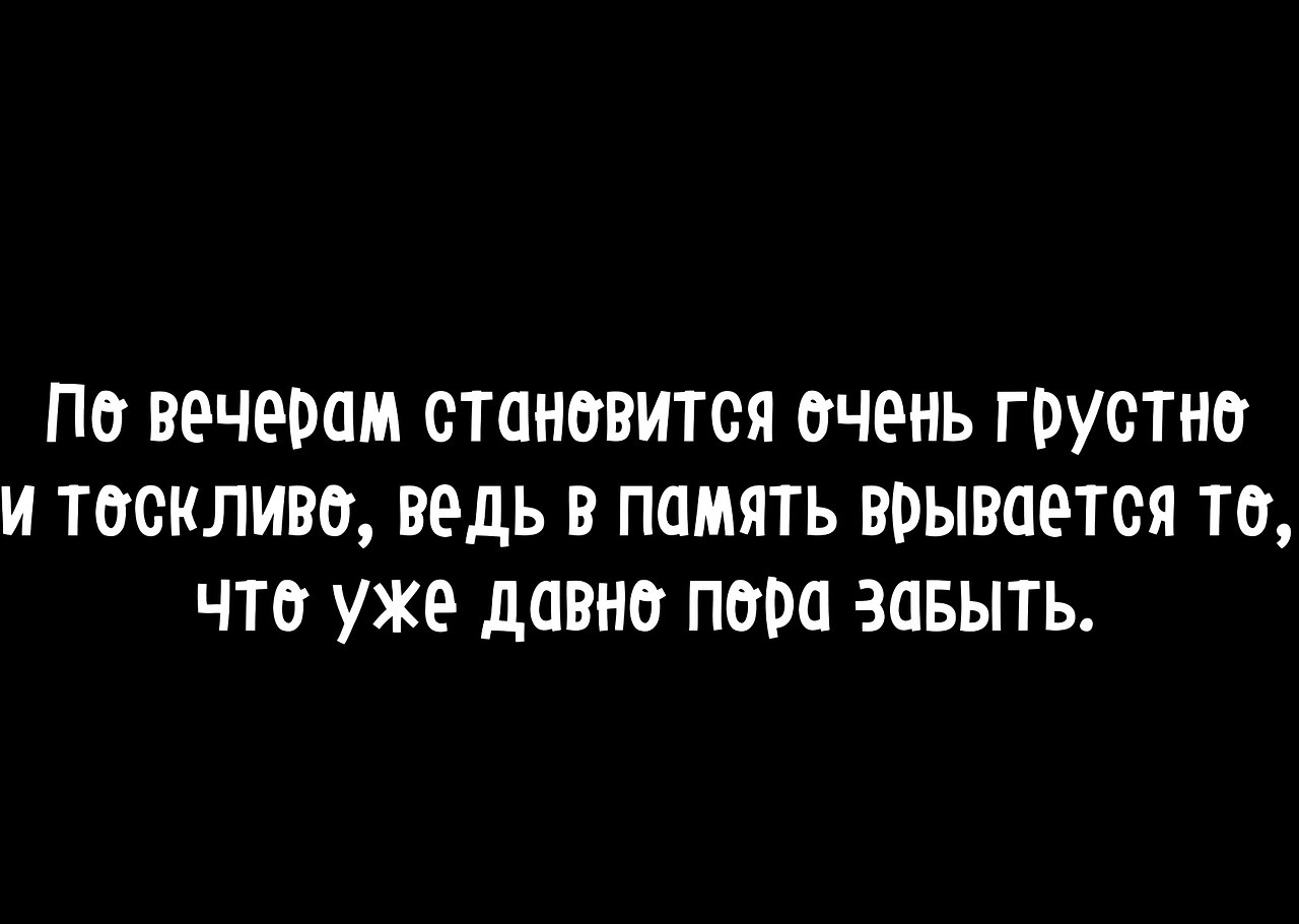    - 3  2018  16:47