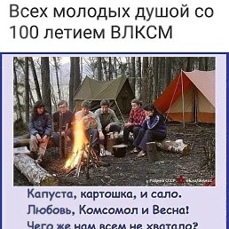 �����, ������