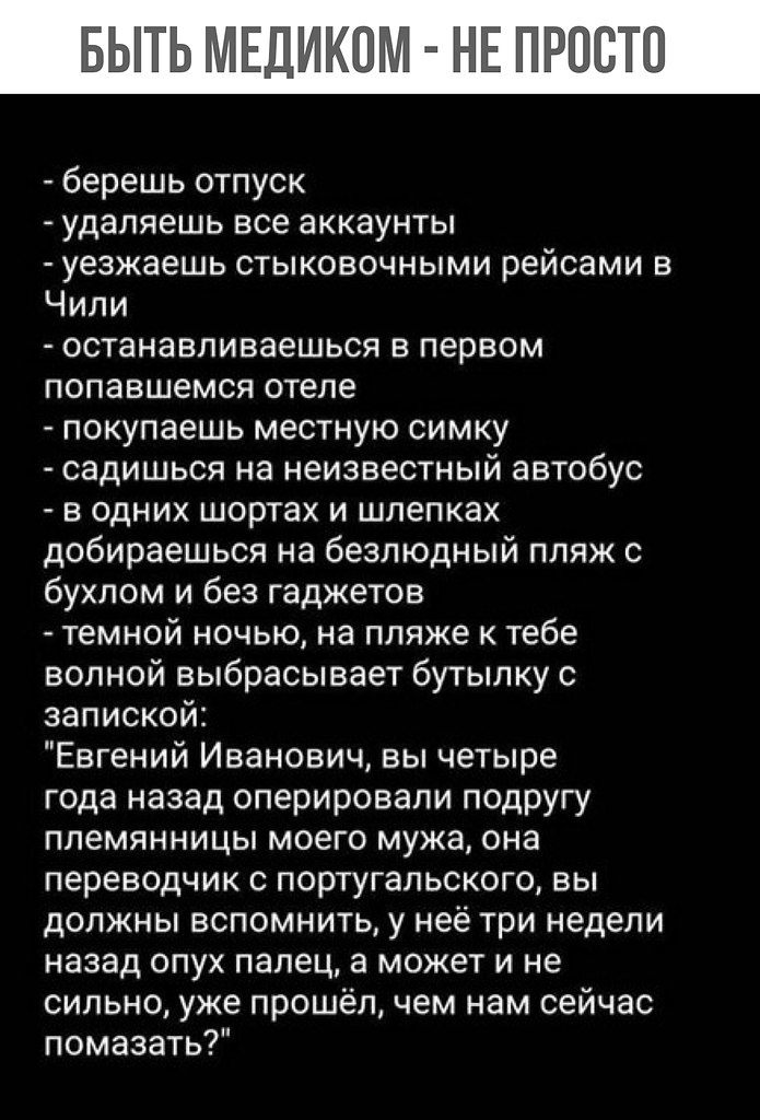    - 3  2018  16:21