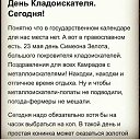  ,  -  21  2019   