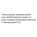 ���� Lissa, �����-���������, 59 ��� - ��������� 15 ������� 2018 � ������ ���� ����������