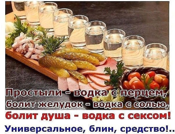  - 18  2018  20:43