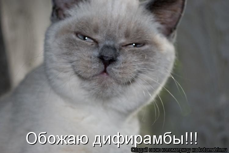 ~