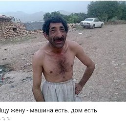 ���� ������, ���������, 52 ���� - ��������� 24 ������� 2018