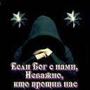 ���� Ms13, ����������� - ��������� 2 ����� 2019 � ������ ���� ����������