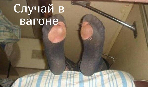 Я ехала с юга и мне надо было заехать к другу... не сложилось как-то... кольцо забрать... Вышла в ...