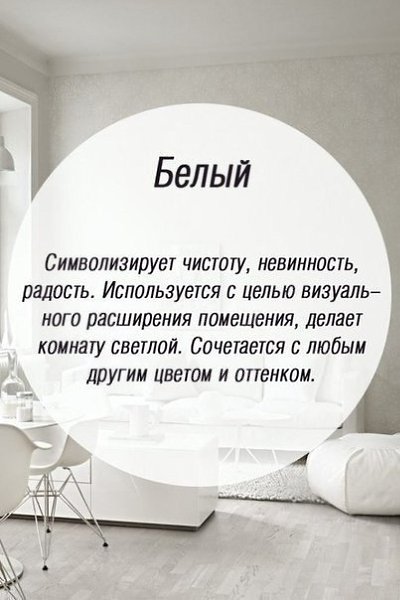     : - 9