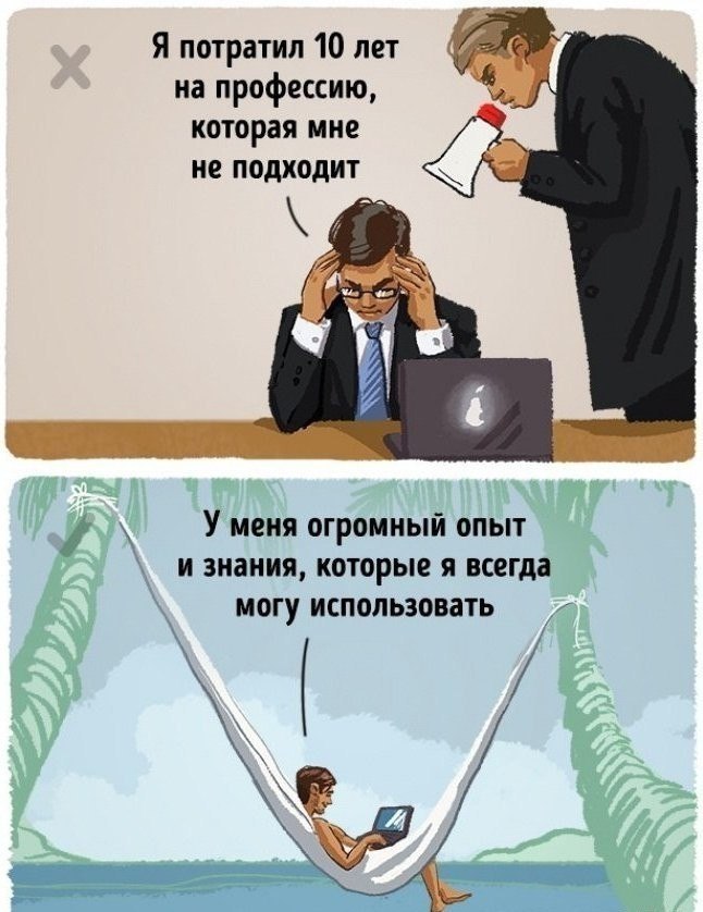 10 ,   ,      ! - 9