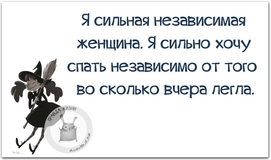   - 16  2019  17:11