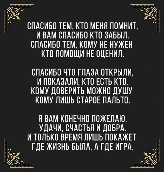     - 22  2018  16:50