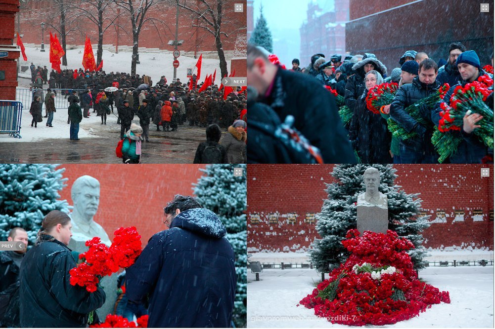 21 ������� 1879 - ������� ����� ������������� ������.