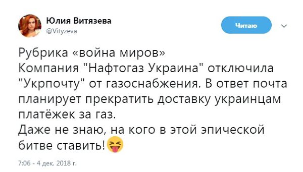 ������!:-)