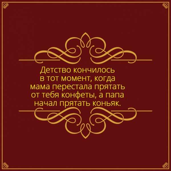  - 14  2019  15:02