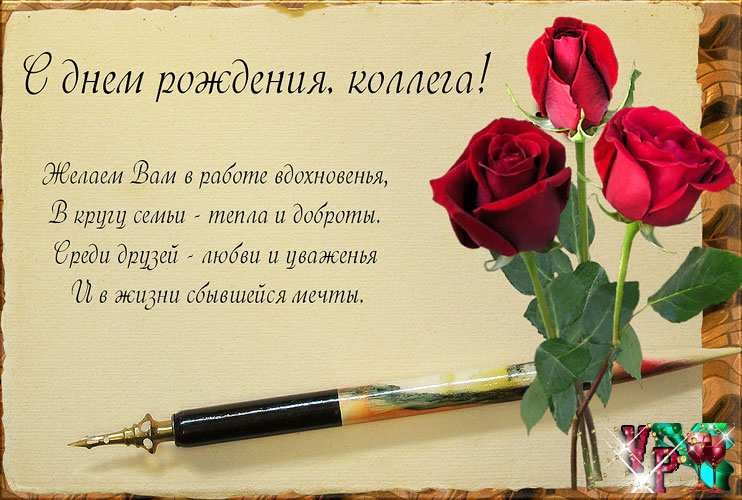  ,    . - 11  2019  11:29