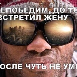 �������, �������������, 46 ���