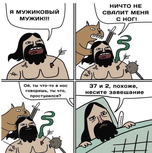  - 21  2018  17:39
